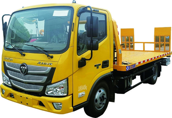 徐工2噸平板清障車(chē)